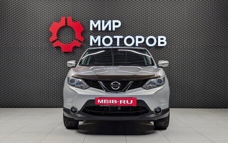 Nissan Qashqai, 2018 год, 1 799 000 рублей, 2 фотография