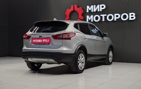 Nissan Qashqai, 2018 год, 1 799 000 рублей, 4 фотография