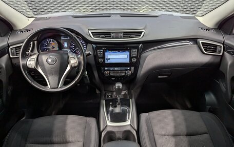 Nissan Qashqai, 2018 год, 1 799 000 рублей, 14 фотография