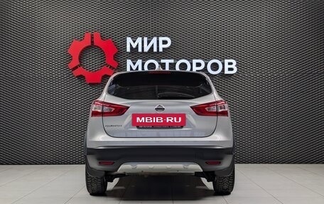 Nissan Qashqai, 2018 год, 1 799 000 рублей, 5 фотография