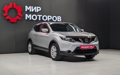 Nissan Qashqai, 2018 год, 1 799 000 рублей, 3 фотография