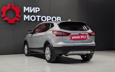 Nissan Qashqai, 2018 год, 1 799 000 рублей, 6 фотография