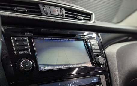 Nissan Qashqai, 2018 год, 1 799 000 рублей, 25 фотография