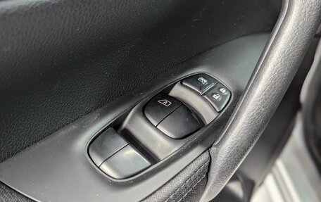 Nissan Qashqai, 2018 год, 1 799 000 рублей, 20 фотография