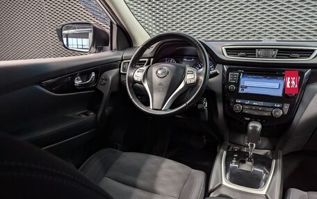 Nissan Qashqai, 2018 год, 1 799 000 рублей, 15 фотография