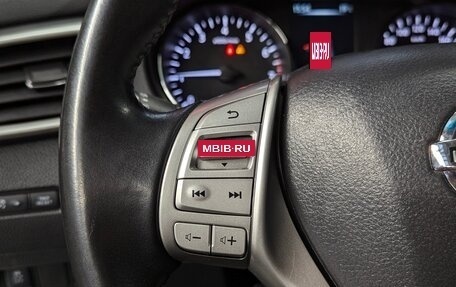 Nissan Qashqai, 2018 год, 1 799 000 рублей, 23 фотография