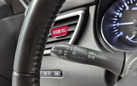 Nissan Qashqai, 2018 год, 1 799 000 рублей, 27 фотография