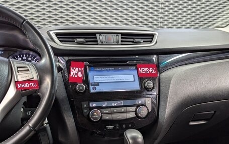 Nissan Qashqai, 2018 год, 1 799 000 рублей, 18 фотография