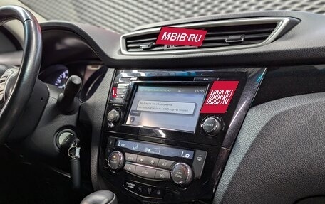 Nissan Qashqai, 2018 год, 1 799 000 рублей, 30 фотография