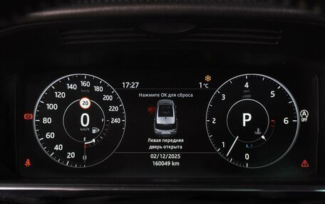 Land Rover Range Rover Sport II, 2017 год, 4 569 000 рублей, 27 фотография