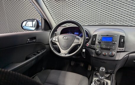 Hyundai i30 I, 2011 год, 645 000 рублей, 13 фотография