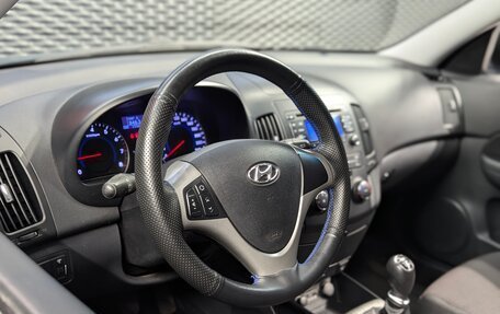 Hyundai i30 I, 2011 год, 645 000 рублей, 8 фотография