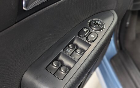 Hyundai i30 I, 2011 год, 645 000 рублей, 17 фотография