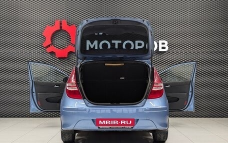 Hyundai i30 I, 2011 год, 645 000 рублей, 7 фотография