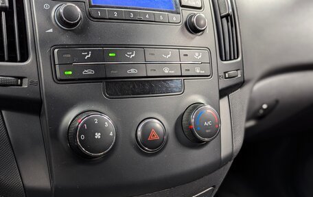 Hyundai i30 I, 2011 год, 645 000 рублей, 20 фотография