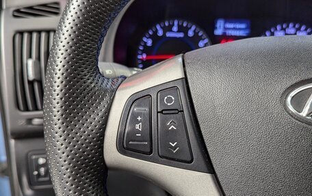 Hyundai i30 I, 2011 год, 645 000 рублей, 18 фотография