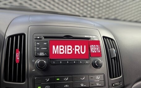 Hyundai i30 I, 2011 год, 645 000 рублей, 19 фотография