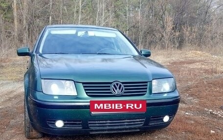 Volkswagen Bora, 2002 год, 395 000 рублей, 3 фотография