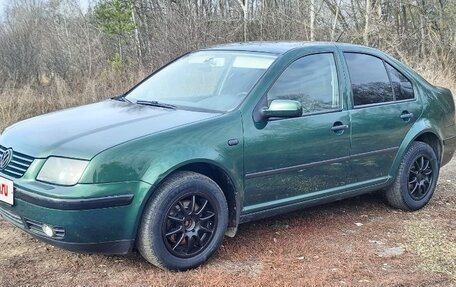 Volkswagen Bora, 2002 год, 395 000 рублей, 8 фотография