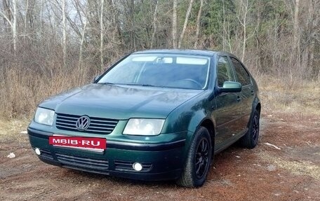 Volkswagen Bora, 2002 год, 395 000 рублей, 2 фотография