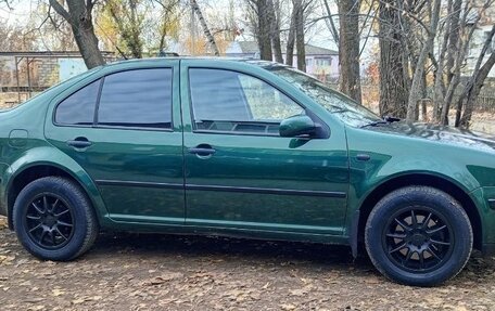 Volkswagen Bora, 2002 год, 395 000 рублей, 20 фотография