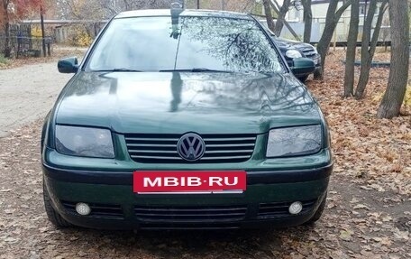 Volkswagen Bora, 2002 год, 395 000 рублей, 18 фотография