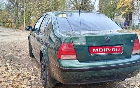 Volkswagen Bora, 2002 год, 395 000 рублей, 22 фотография