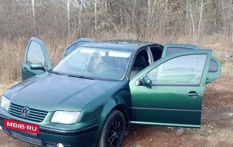Volkswagen Bora, 2002 год, 395 000 рублей, 16 фотография