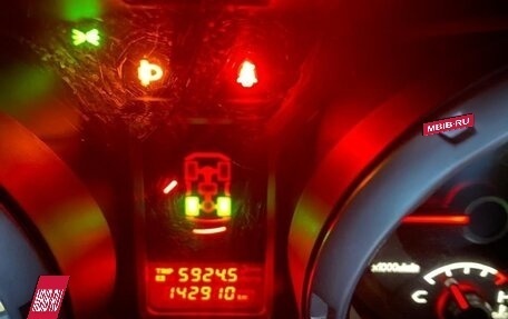 Mitsubishi Pajero IV, 2011 год, 2 250 000 рублей, 6 фотография