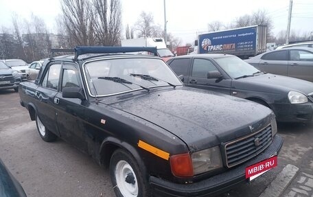 ГАЗ 31029 «Волга», 1996 год, 115 000 рублей, 2 фотография