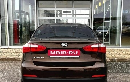 KIA Cerato III, 2015 год, 1 150 000 рублей, 5 фотография