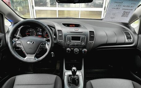 KIA Cerato III, 2015 год, 1 150 000 рублей, 16 фотография