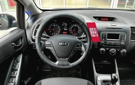 KIA Cerato III, 2015 год, 1 150 000 рублей, 15 фотография