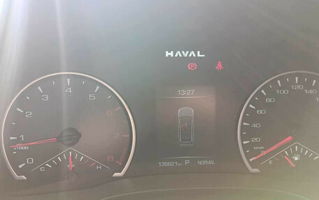 Haval Jolion, 2024 год, 1 370 000 рублей, 5 фотография