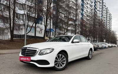 Mercedes-Benz E-Класс, 2019 год, 3 500 000 рублей, 1 фотография