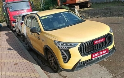 Haval Jolion, 2024 год, 1 370 000 рублей, 1 фотография