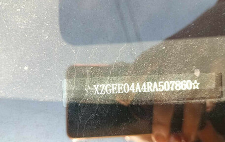 Haval Jolion, 2024 год, 1 370 000 рублей, 8 фотография