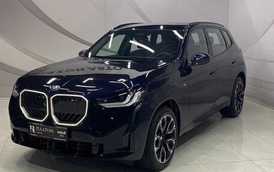 BMW X3, 2025 год, 7 299 000 рублей, 1 фотография