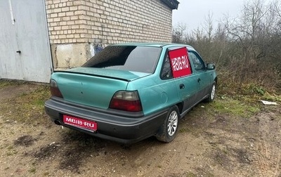 Daewoo Nexia I рестайлинг, 1999 год, 220 000 рублей, 1 фотография