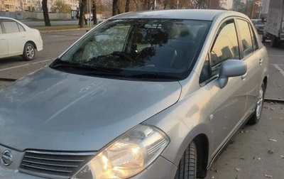 Nissan Tiida, 2005 год, 390 000 рублей, 1 фотография
