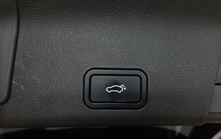 Geely Atlas, 2021 год, 1 890 000 рублей, 17 фотография