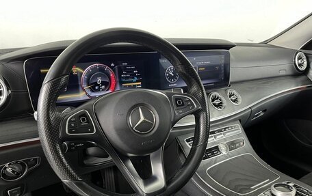 Mercedes-Benz E-Класс, 2018 год, 3 499 000 рублей, 12 фотография