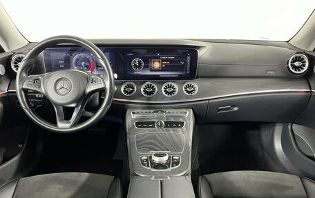 Mercedes-Benz E-Класс, 2018 год, 3 499 000 рублей, 15 фотография