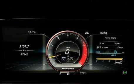 Mercedes-Benz E-Класс, 2018 год, 3 499 000 рублей, 17 фотография