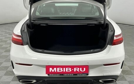 Mercedes-Benz E-Класс, 2018 год, 3 499 000 рублей, 8 фотография