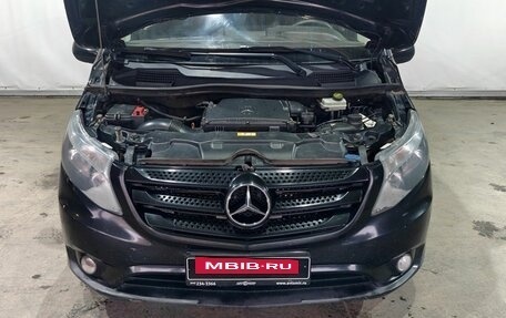 Mercedes-Benz Vito, 2015 год, 1 627 000 рублей, 15 фотография