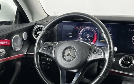 Mercedes-Benz E-Класс, 2018 год, 3 499 000 рублей, 16 фотография