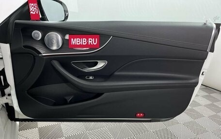 Mercedes-Benz E-Класс, 2018 год, 3 499 000 рублей, 10 фотография