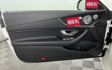 Mercedes-Benz E-Класс, 2018 год, 3 499 000 рублей, 9 фотография