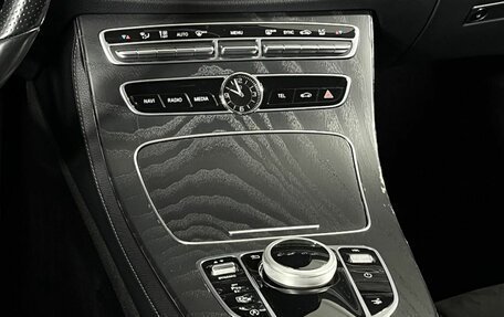 Mercedes-Benz E-Класс, 2018 год, 3 499 000 рублей, 32 фотография